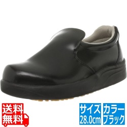 弘進 シェフメイトスニーカーα-100 黒 28cm 写真1