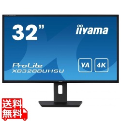 31.5型液晶ディスプレイ ProLite XB3288UHSU-B5 写真1