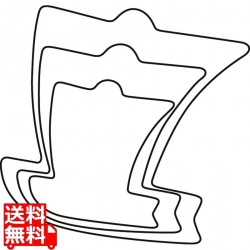 野菜抜 3PC 帆掛船 写真1