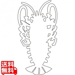 中華細工用抜型 伊勢蝦 写真1