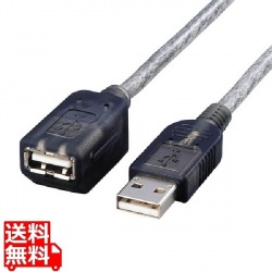 マグネット内蔵USB延長ケーブル 写真1