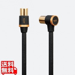 アンテナケーブル/4K8K対応/L-S型/長尺/10m/ブラック 写真1