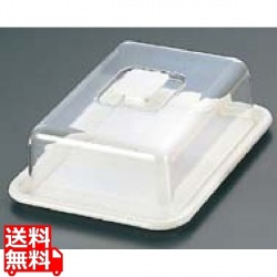 ラブリーハット 角ケーキフード 中 白 MT-543 写真1