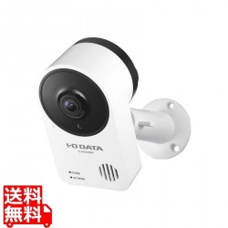 AI搭載 防塵・防水対応ネットワークカメラ「Qwatch(クウォッチ)」 写真1