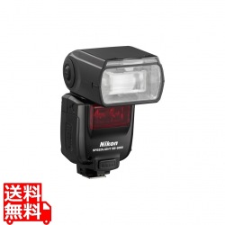 スピードライト SB-5000 写真1