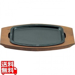 アサヒ 鉄 ステーキ皿 A-120-33 長角筋入 ※IH対応(100V/200V) 写真1