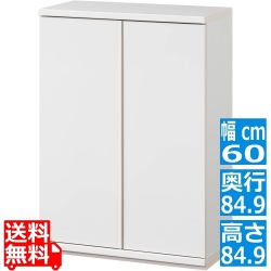 カウンター下収納 ラック 扉タイプ キャビネット 木製 ユニット収納 ホワイト 白 幅60 奥行29.6 高さ84.9cm 白井産業 PTS-8560D WH ピタシエ 写真1