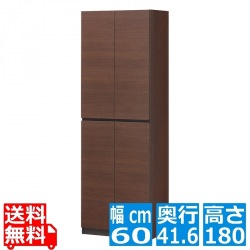 壁面キャビネット ポルターレ [POR-1860SL DK] 写真1