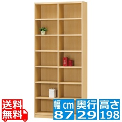 フリーラック タナリオ [TNL-19887 NA] 写真1