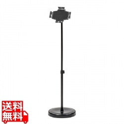 鍵付きタブレットスタンド 写真1