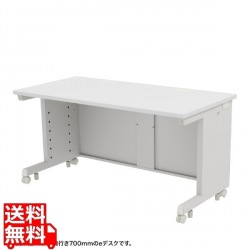 eデスク(ホワイト)W1400×D800×H700 写真1