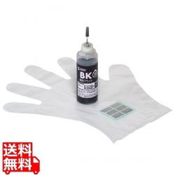 詰め替えインク BCI-300/330・XKI-N20対応 写真1