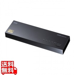8K・HDR・HDCP2.3対応HDMI切替器(4入力・1出力) 写真1