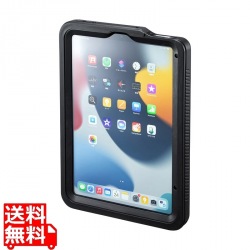iPad mini 耐衝撃防水ケース 写真1