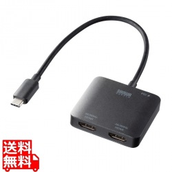 USB Type C-HDMI変換アダプタ(2ポート/4K/PD対応) 写真1