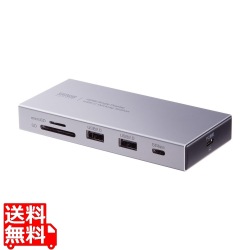 USB Type-Cドッキングステーション(10in1) 写真1