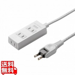 サンワサプライ 火災予防タップ ホワイト 3個口 5m TAP-TSH35N2 写真1