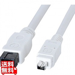 IEEE1394bケーブル 写真1