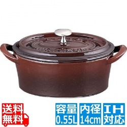 ボン・ボネール ココットオーバル 14cm ブラウン ※ IH対応 IH (100V/200V)とガス火対応 写真1