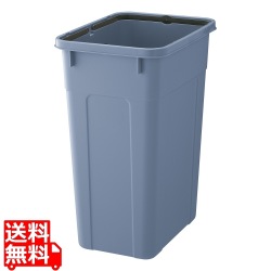 ベルク 角型ペール ブルー 45D 本体 写真1