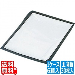 半透明ポリ袋 護美パックティッシュタイプ HT-90 (30枚×6箱) 写真1