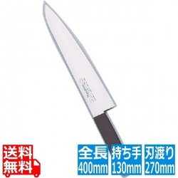 正広 プラ柄MV鋼 牛刀 13913 27cm 写真1