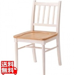 ダイニングチェア 写真1