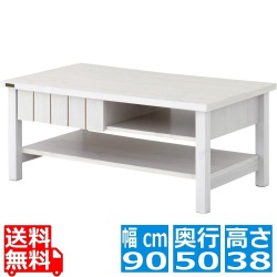 KILIGS(キリグス)ローテーブル90cm幅 テーブル 引出し 引出し付テーブル オープン コンパクト 木目調 リビング KL38-90CT-WH 写真1