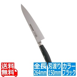 抗菌カラー庖丁 ペティーナイフ 15cm MPK-150 ブラック 写真1