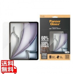 iPad Air 11 PanzerGlass Glass UWF 写真1