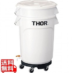 トラスト 野菜水切コンテナセット 8422 121L 写真1