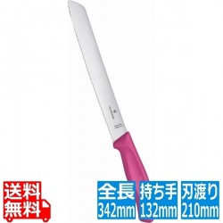 ビクトリノックス FCブレッドナイフ 21cm ピンク 6.8636.21L5E 写真1