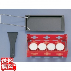 ラクレットオーブン アットホーム 309397 写真1