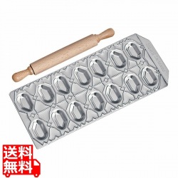 ラビオリ型 魚14ヶ取313 写真1