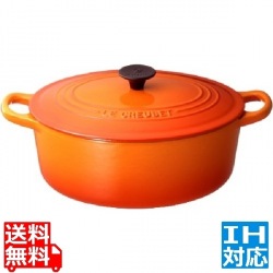 2502-25 ココット・オーバル 25cm オレンジ ※ IH対応 IH (100V/200V)とガス火対応 写真1