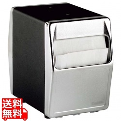 トラエックス ナフキンディスペンサー 6509-06 ブラック 写真1