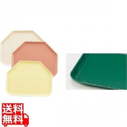 トラペゾイドトレー1418TR シャーウッドグリーン 写真1