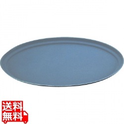 ノンスリップトレイ 小判 2500CT(401)スレートブルー 写真1