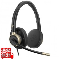 HP Poly Mission 825 Stereo USB Wired Headset WW 写真1