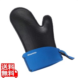 キッチングリップ シェフミット ラージ110116-20ブルーベリー 写真1