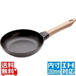 ウッドハンドルフライパン20cm ※ IH対応 IH (100V/200V)とガス火対応 写真1