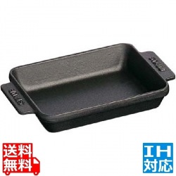 ミニ・レクタンギュラー ディッシュ 黒 1301423 ※ IH対応 IH (100V/200V)とガス火対応 写真1