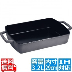 スモールベーカー 40510-323 黒 ※ IH対応 IH (100V/200V)とガス火対応 写真1