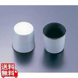 マトファ エグゾパン ダリオール331593 直径54mm 写真1