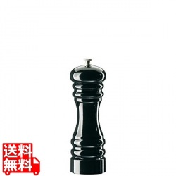 ベルリン ソルトミル BKP 18cm ZAS020236 写真1