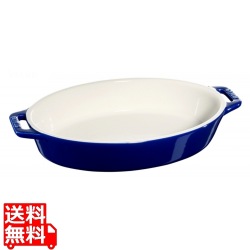 セラミック オーバルディッシュ 23cm ブルー 40508-604 写真1