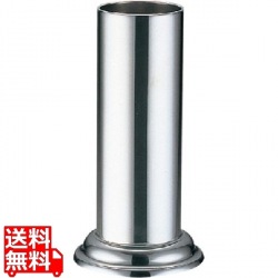 UK 18-8 マドラースタンド(0330 3001) 写真1