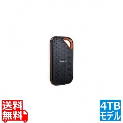 エクストリームプロ ポータブルSSD V2 4TB 写真1
