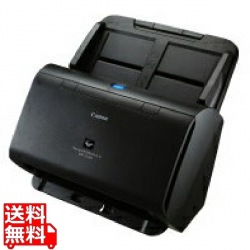 A4カラードキュメントスキャナー imageFORMULA DR-C230L 写真1