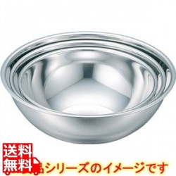 IKD エコクリーン 18-8 ミキシングボール 27cm 写真1